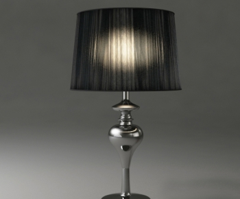 Modern Table Lamp-ID:429229331