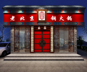 New Chinese Style Facade Element-ID:473792667