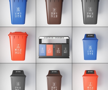 Modern Trash Can-ID:308499171