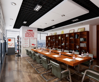 Modern Meeting Room-ID:887229727