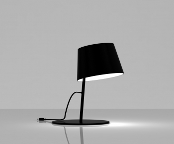 Modern Table Lamp-ID:754722586