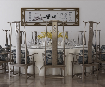 New Chinese Style Dining Table And Chairs-ID:470918621