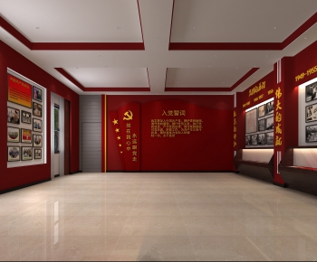 Modern Exhibition Hall-ID:920455921