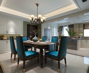American Style Dining Room-ID:494208391