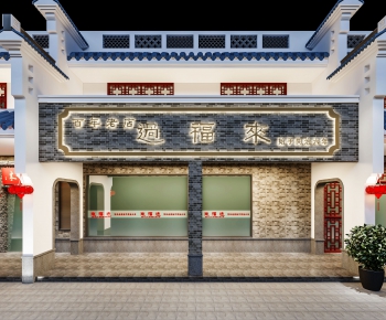 New Chinese Style Facade Element-ID:248109923