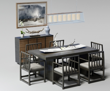 New Chinese Style Dining Table And Chairs-ID:647887637