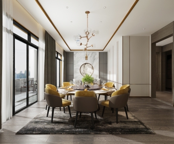 Modern Dining Room-ID:253969571