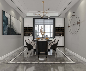 Modern Dining Room-ID:663835118