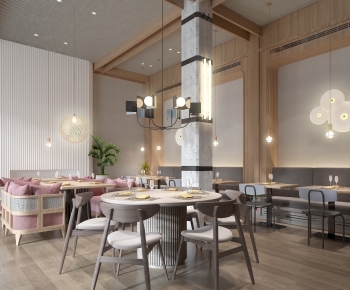 Modern Restaurant-ID:836470145