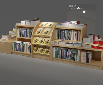 Modern Bookshelf-ID:186293322