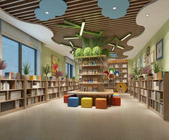 Modern Library-ID:897106887