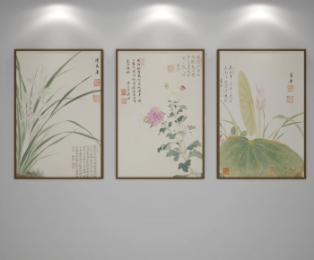 New Chinese Style Painting-ID:560801319