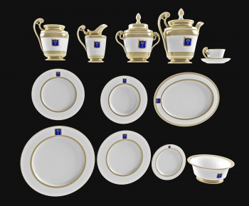 Modern Tea Set-ID:819709985