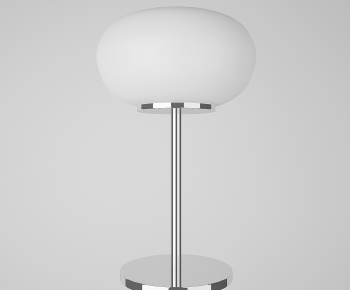 Modern Table Lamp-ID:892806111