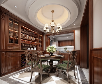 American Style Dining Room-ID:782809377