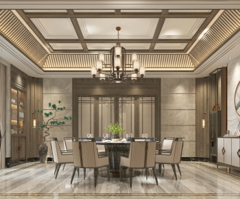 New Chinese Style Dining Room-ID:784653824