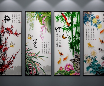 New Chinese Style Calligraphy And Painting-ID:304502276