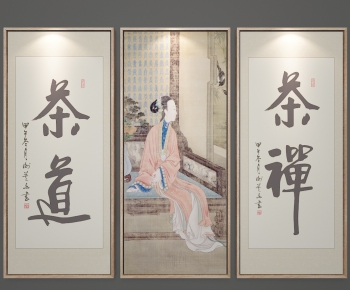 New Chinese Style Painting-ID:204617482
