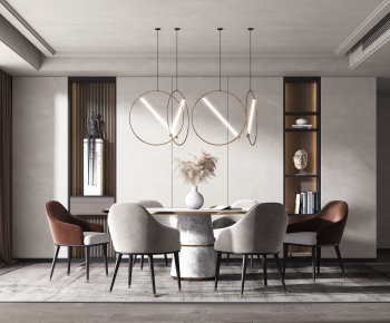 Modern Dining Room-ID:402041321