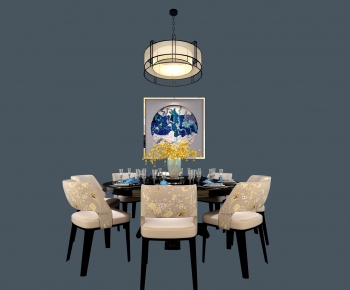 New Chinese Style Dining Table And Chairs-ID:445270591
