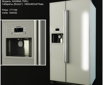 Modern Home Appliance Refrigerator-ID:323271631