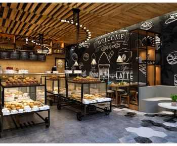 Industrial Style Bakery-ID:577609323