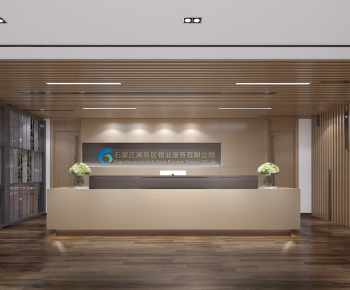 Modern Office Reception Desk-ID:829460724