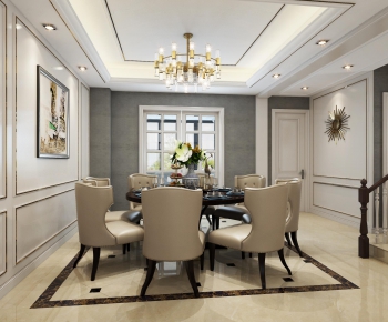 American Style Dining Room-ID:506262428