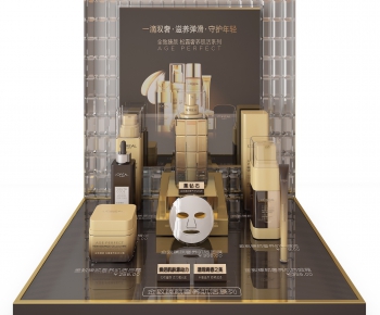 Modern Perfume/Cosmetics-ID:164753127