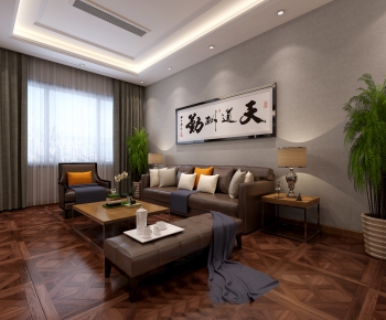 New Chinese Style Manager's Office-ID:449770418