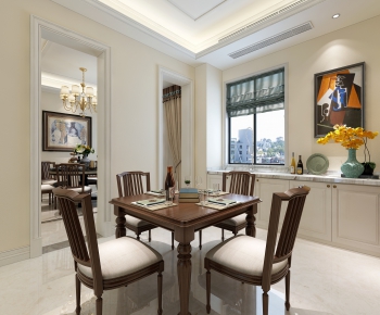 American Style Dining Room-ID:446008953