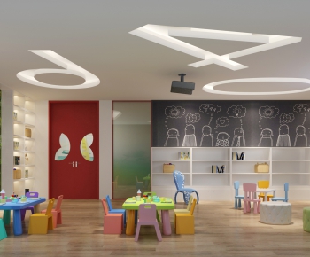 Modern Children's Kindergarten-ID:317611485