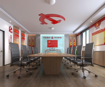 Modern Meeting Room-ID:732247367