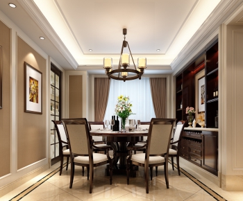 American Style Dining Room-ID:999289578