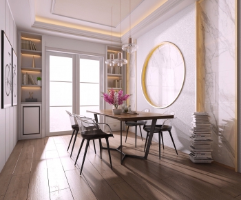 Modern Dining Room-ID:418361142