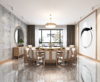 Japanese Style Dining Room-ID:824994264