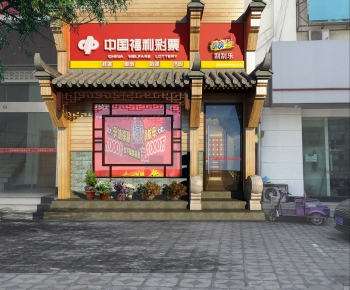 New Chinese Style Facade Element-ID:778840245