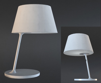Modern Table Lamp-ID:980955543