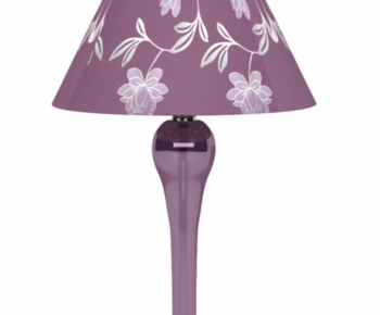 Modern Table Lamp-ID:369712178