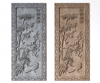 New Chinese Style Wall Decoration-ID:590976474