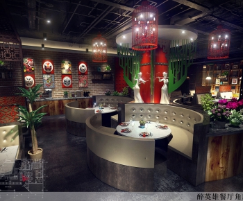 New Chinese Style Dining Room-ID:275123587