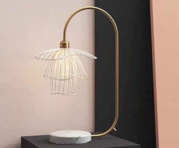 Modern Table Lamp-ID:145437836