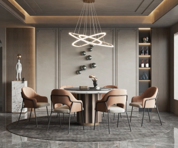 Modern Dining Room-ID:814856934