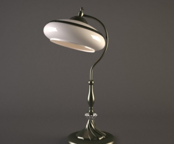 Modern Table Lamp-ID:384345941