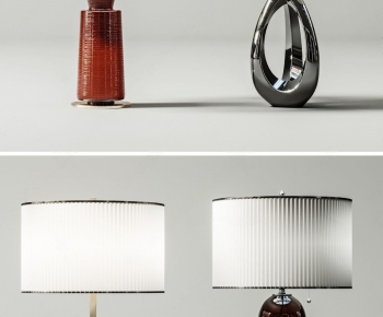 Modern Table Lamp-ID:499509979