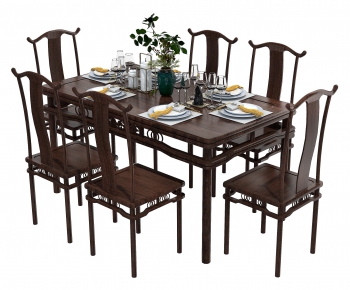 New Chinese Style Dining Table And Chairs-ID:969259834