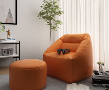 Modern Lounge Chair-ID:848925329