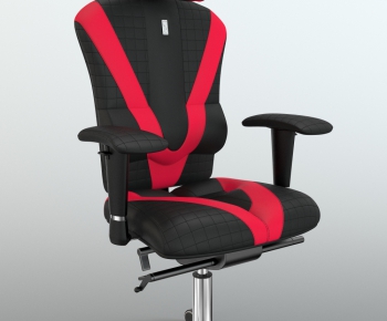 Modern Office Chair-ID:192743983