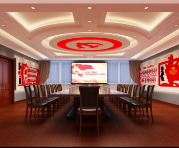 Modern Meeting Room-ID:386863682