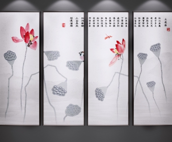 New Chinese Style Painting-ID:820788781